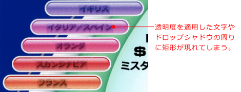 証拠写真