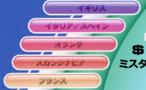 変更後の印刷結果