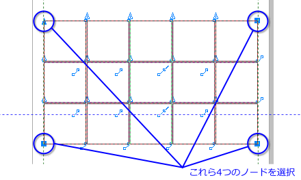 選択するノード